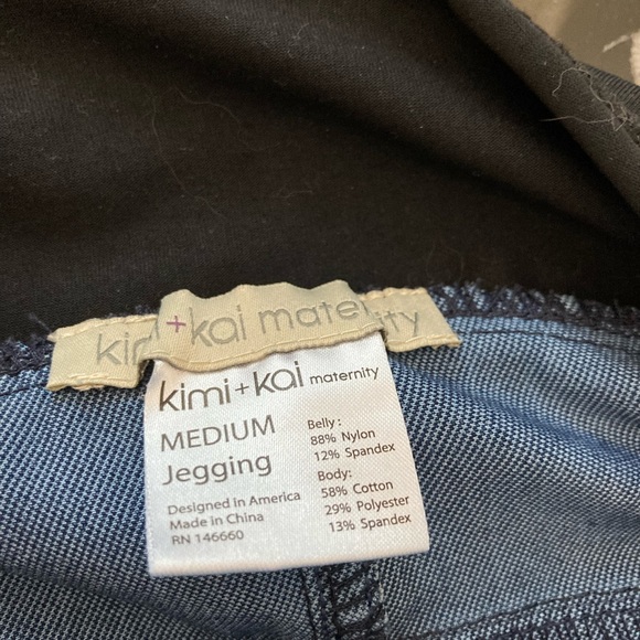 Maternity Jeans Bundle Small (4 pair) - Picture 8 of 10